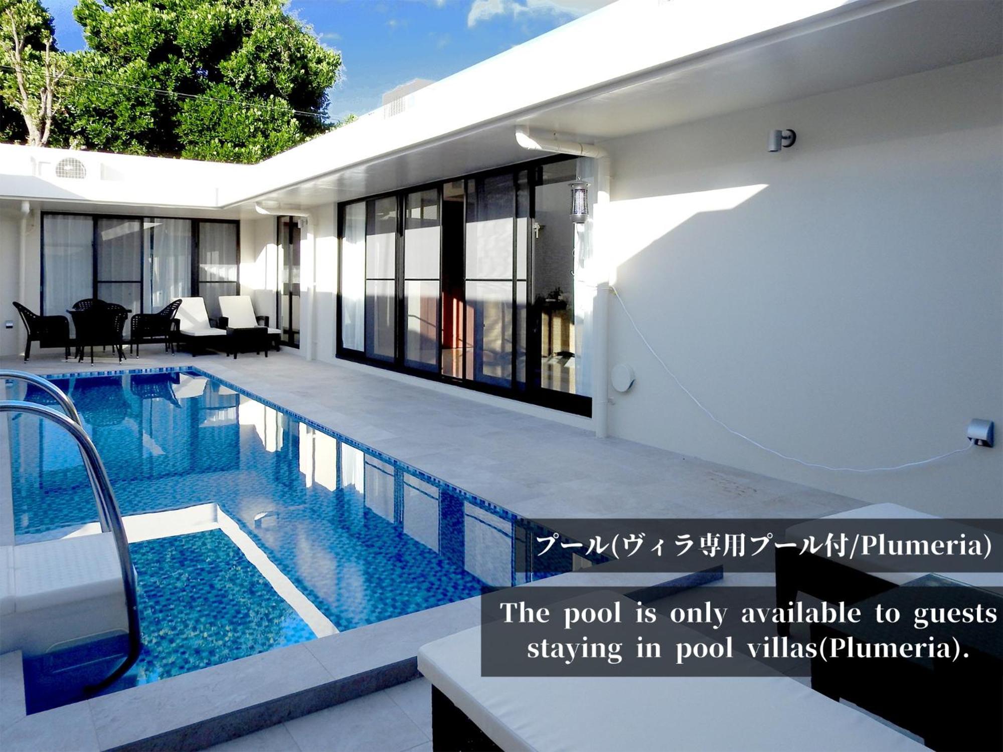Villa Life Indah Sumuide Наґо Номер фото